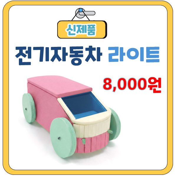 광고배너