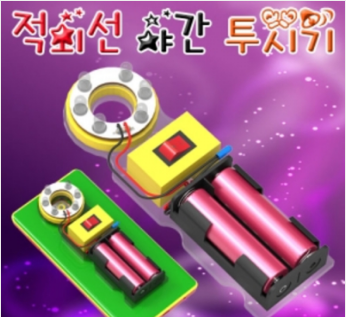 상품이미지