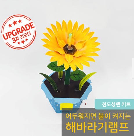 상품이미지